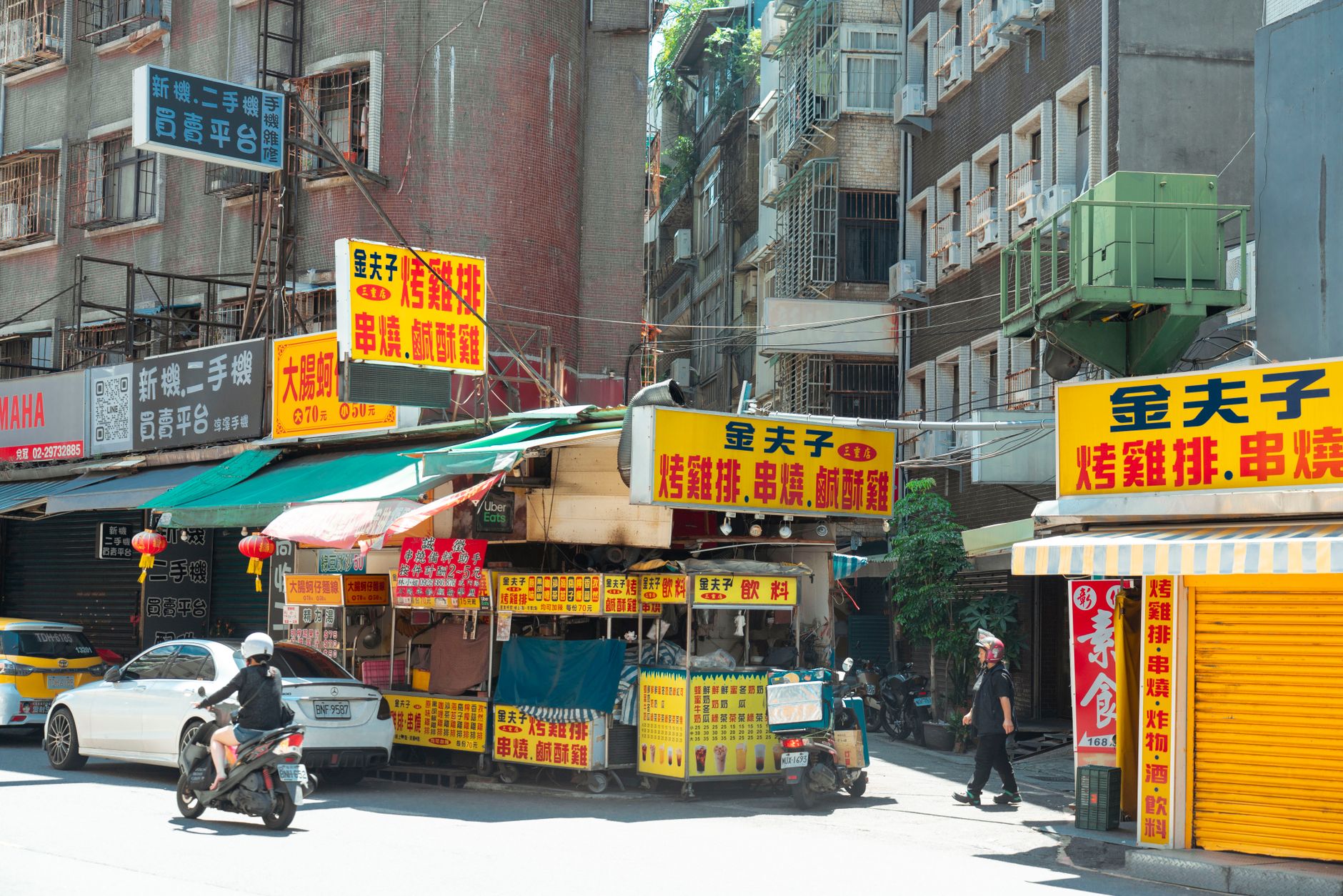 長榮分會口碑行銷 BNI策略 有機食品推廣 轉化率提升50% - 有機食品產品照片